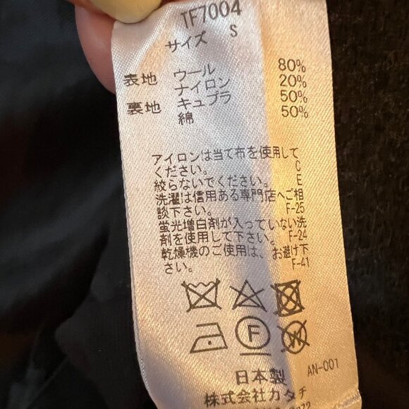 The Nerdy's Men's Size Small Lined Wool Trench Coat - Picture 5 of 5